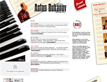 Tablet Screenshot of antonbukanov.com